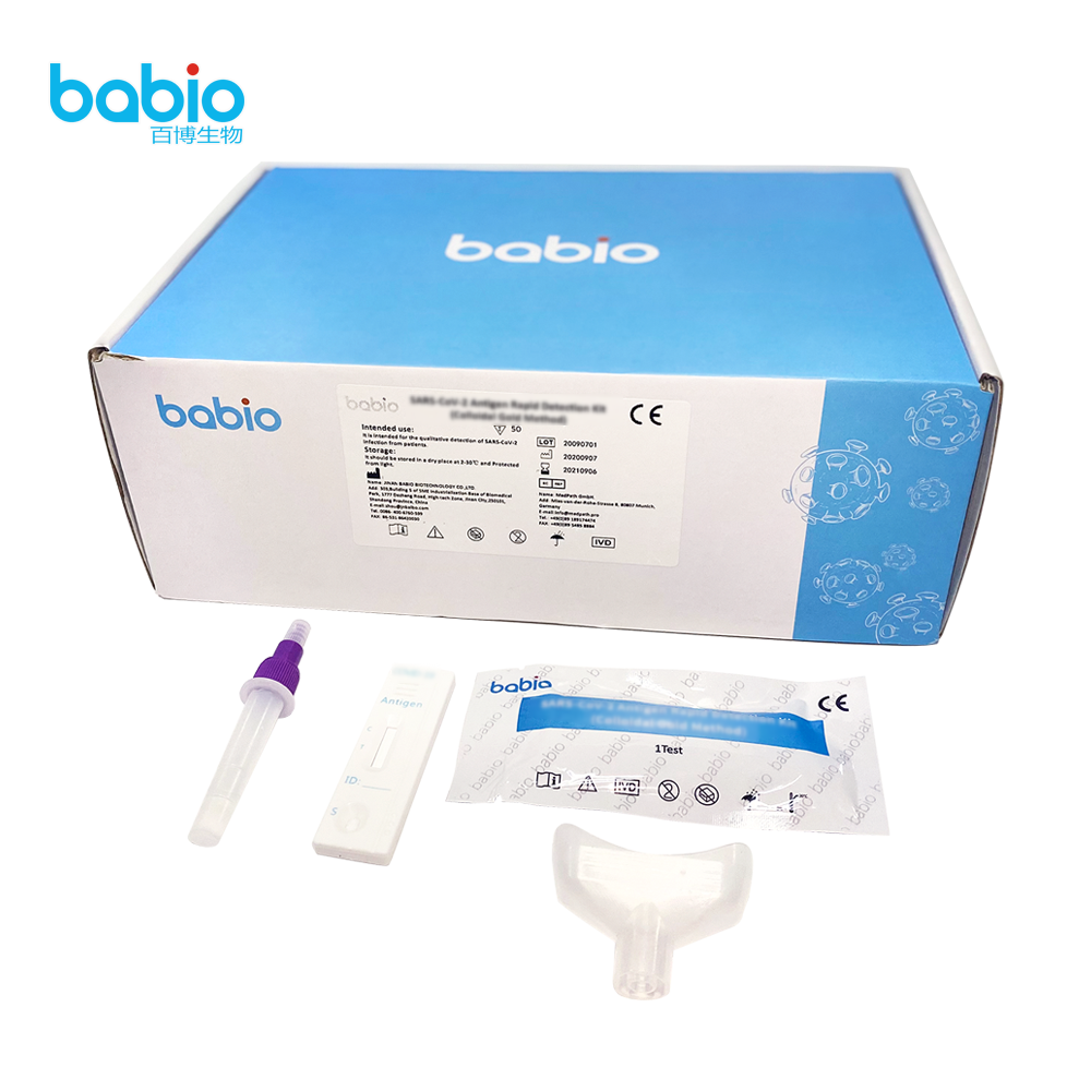Babion uudet Coronavirus Antigen -tuotteet voittivat monien maiden 