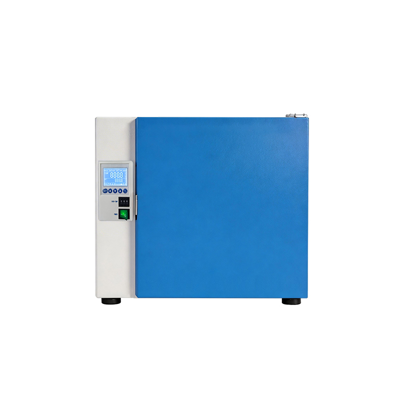 Vakiolämpötilainen inkubaattori BJPX-H35 BJPX-H50II BJPX-H80II BJPX-H160II BJPX-H270II