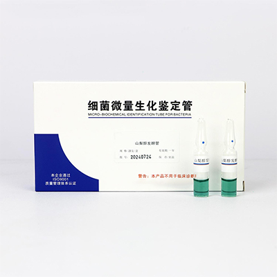 Sorbitolifermentointiputki